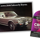 Image for article titled Eight Cars That Share Their Name With Condoms